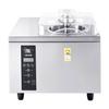Commercial Hard Ice Cream Machine, 500W 5L Per Hour, Gelato Hard Serve Ice Cream Maker with 2.8L 304 Stainless Steel Cylinder, Auto Clean LED Panel
