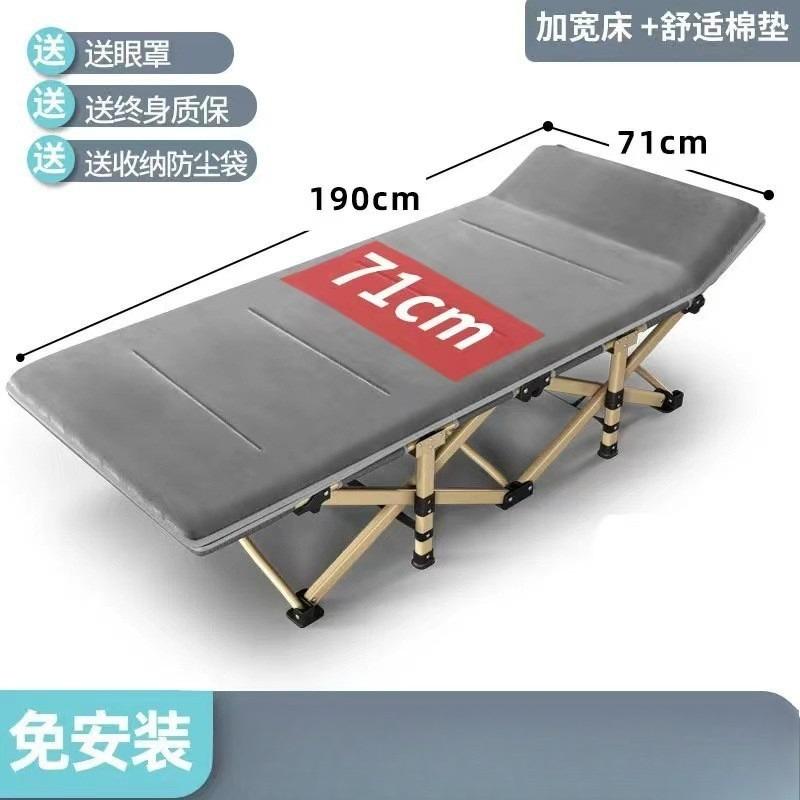 Single Hospital Folding Bed, Super Large Load-Bearing Bed for Home Use, Portable 10-Legged Bed for Comfort and Stability