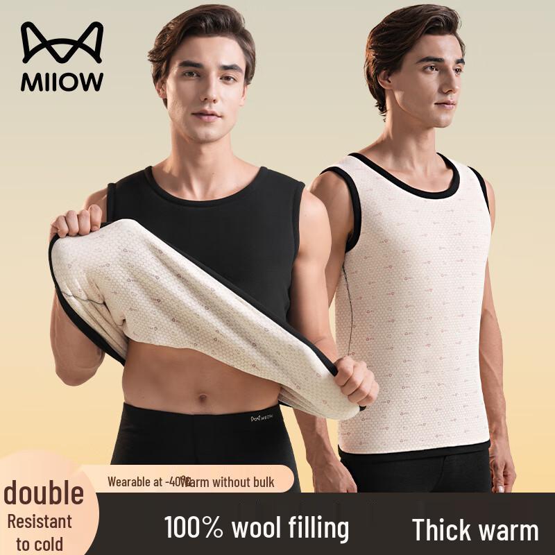 

Mao Ren Мужской утолщенный терможилет из овечьей шерсти 2XL (135-165 lbs)