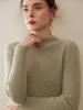 2025 Autumn/Winter Women's Slim-Fit Half-High Neck Solid Cashmere Ribbed Sweater