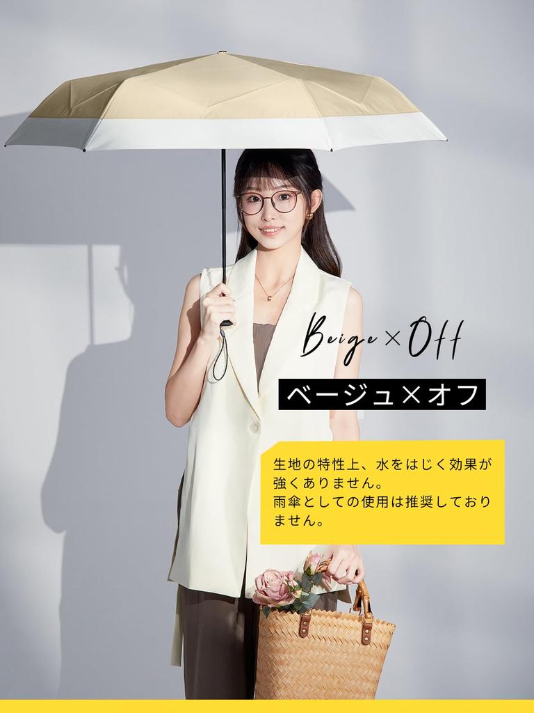 KIZAWA Faltbarer Einfacher UV-Licht Vollwärme Faltbarer Schirm für Hitze Kompakter Sonnenschirm, Formbeständig, Falten, Schutz, 100% Blockierend, Faltbar,