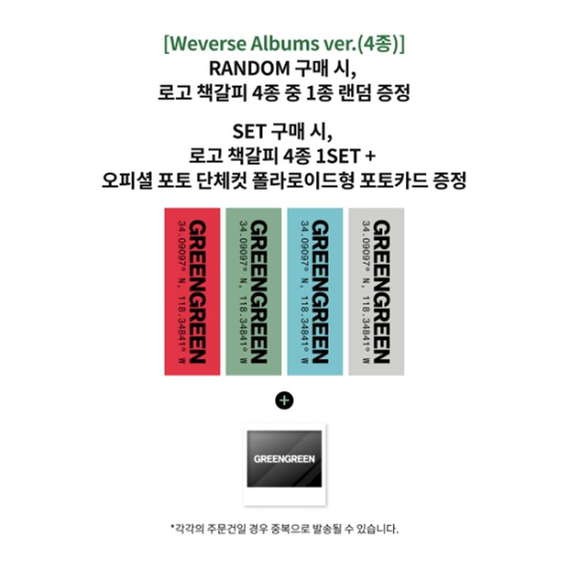 [Pre-order] CORTIS – 2nd Mini Album [GREENGREEN] Weverse Albums Ver. (Online Benefit)