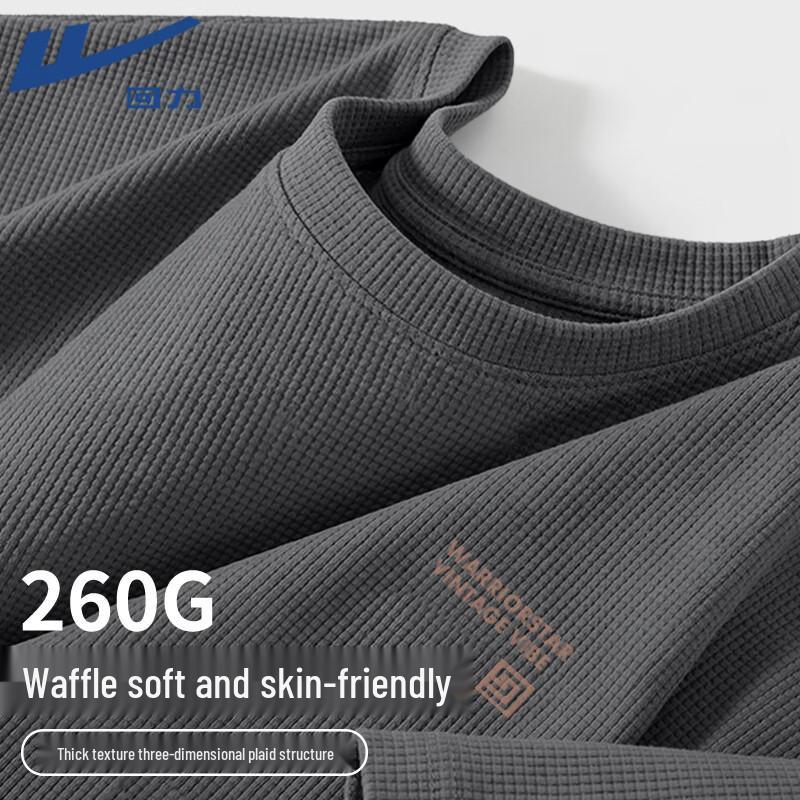 

Warrior Waffle Knit Heavyweight Short Sleeve T-Shirt XL