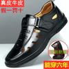 Scarpe Casual Estive Traspiranti da Uomo Zoccoli Slip-on Outdoor Antiscivolo Fatte a Mano Sandalias Sandali da Uomo in Vera Pelle