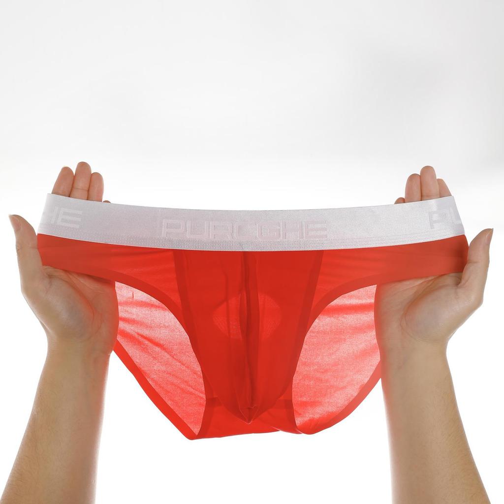 Men's Summer Ultra-thin Gun Egg Separation Ice Silk Breathable No Trace Low Waist Briefs