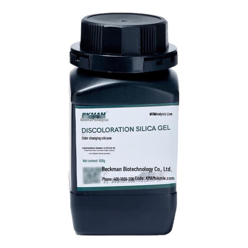 Color-Changing Silica Gel Desiccant, AR Grade