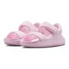 Nike Baskets Femme Mousse Rose Sable Calme FZ3125-600