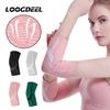LOOGDEEL 1Pcs Nylon Elastic Elbow Protector Elbow Pads For Fitness And Sports Anti-slip Breathable And Sweat-wicking Badminton