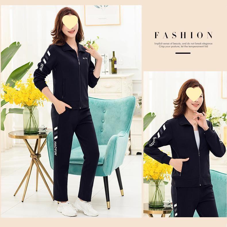 Lässiges Sportbekleidungsset für Damen: Jacke und Hose im Loose-Fit für Mütter mittleren Alters - Stilvolle Frühjahrs-/Herbstmode