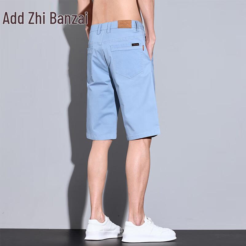 Men s Summer Thin Loose Straight-Leg Denim Shorts 31