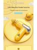 Smart LCD Mini Yellow Duck Muscle Massage Gun for Neck and Fascia