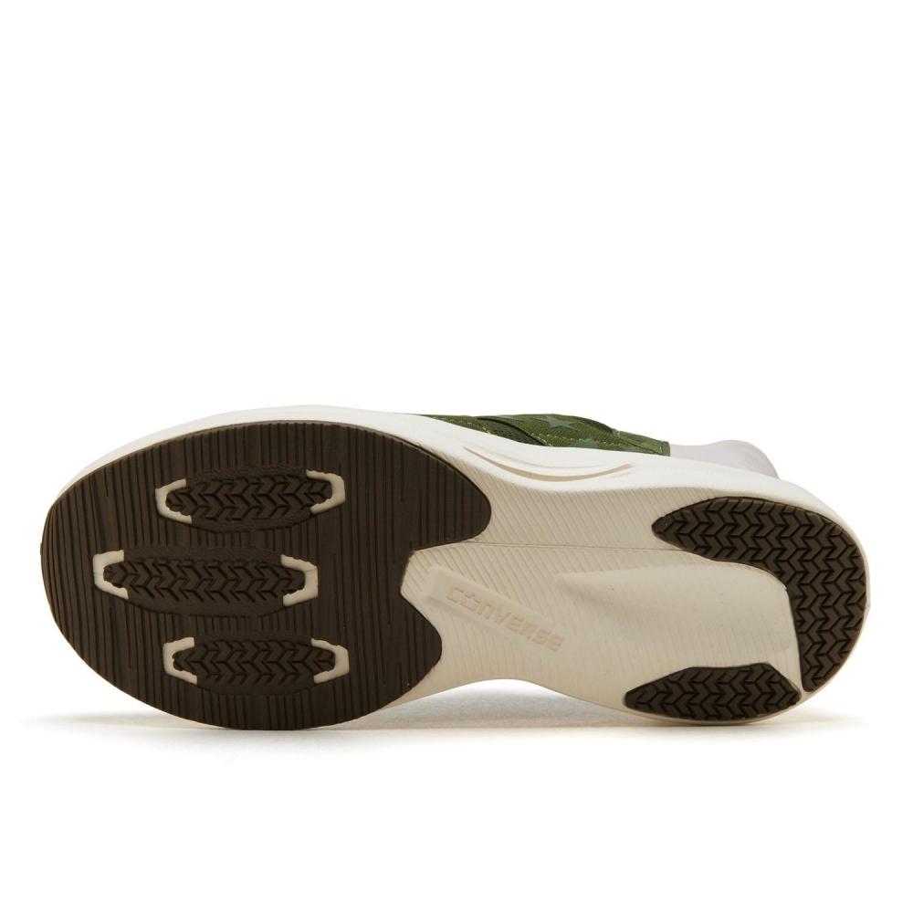 Converse Cave Star Slit Slide Olive Green 33600140