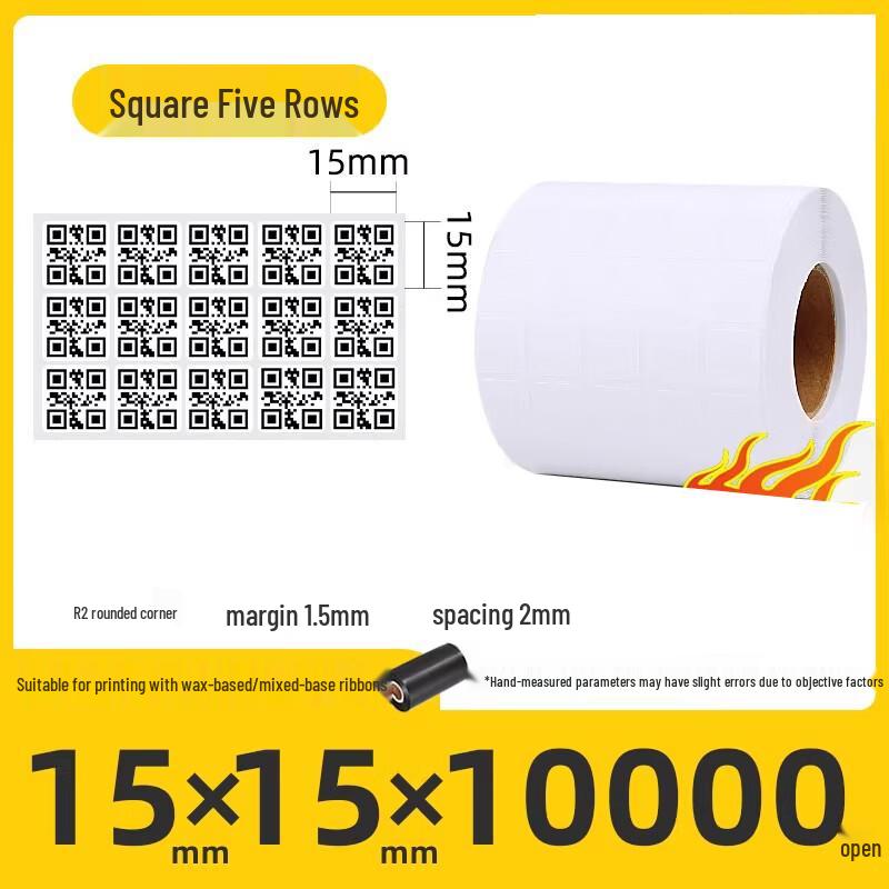 Miao Jia Yi Coated Self-Adhesive Label Paper