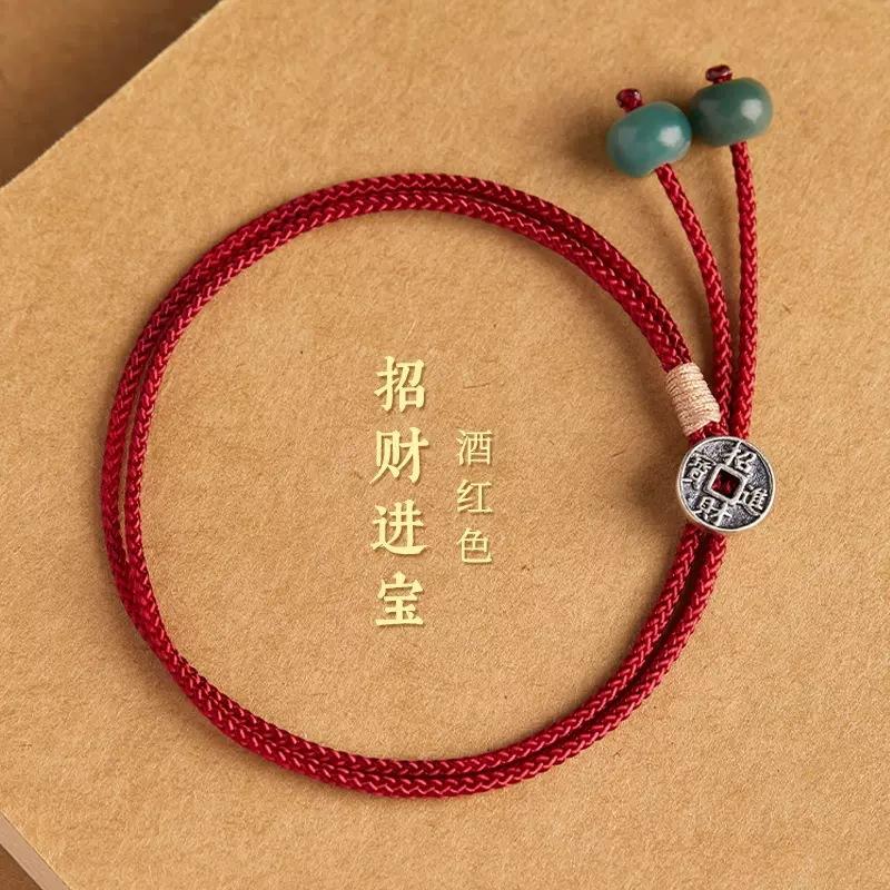 Pure Silver Zodiac Buddha for the Year of the Rabbit, Red String Bracelet for Couples, Handmade Bodhi Bracelet for Women