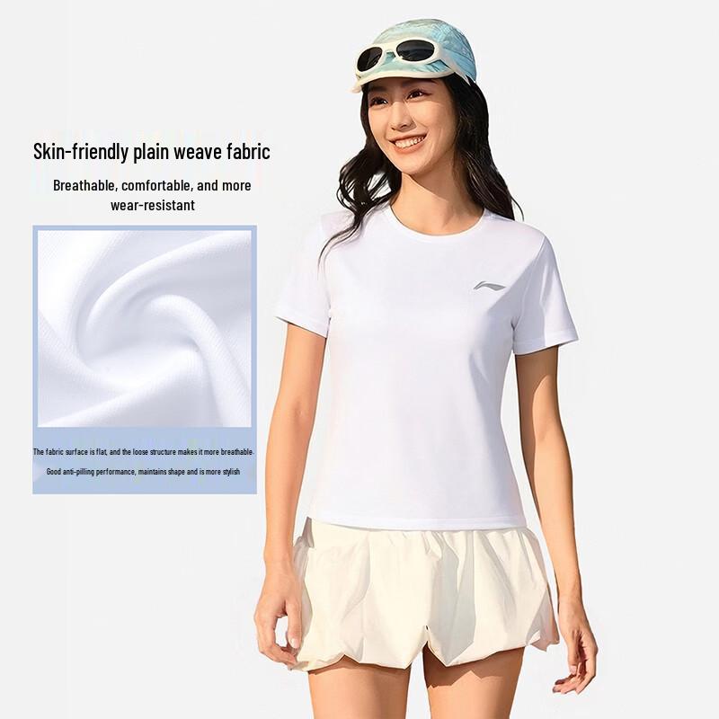 LI-NING Women's Professional Quick-Dry Running T-Shirt