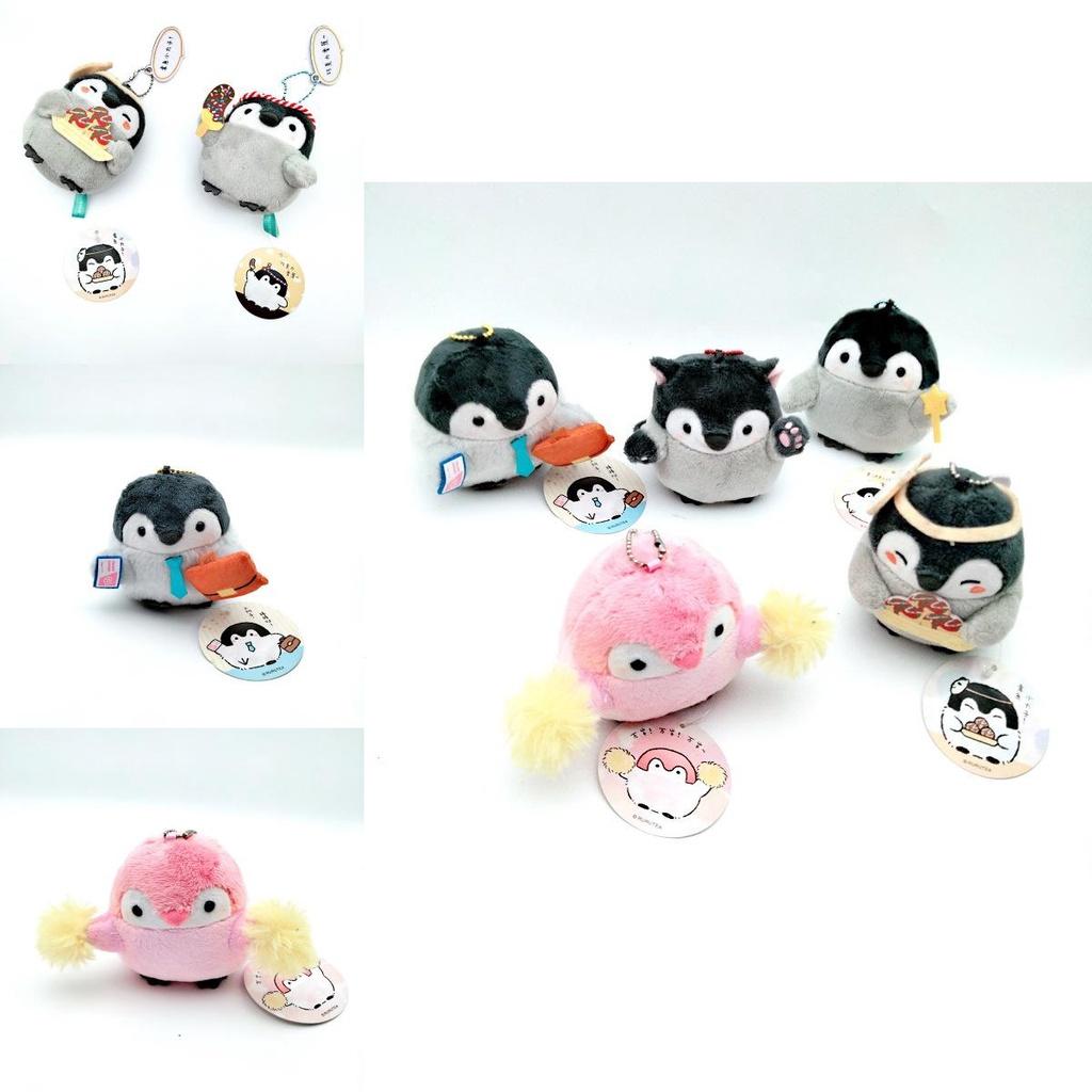 Soft And Durable Penguin Key Ring Plush Toy For All Ages
