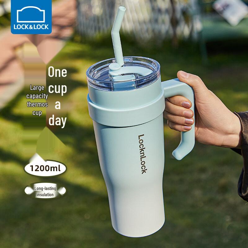 LOCK&LOCK Ice King Insulated Dual-Drink Straw Tumbler