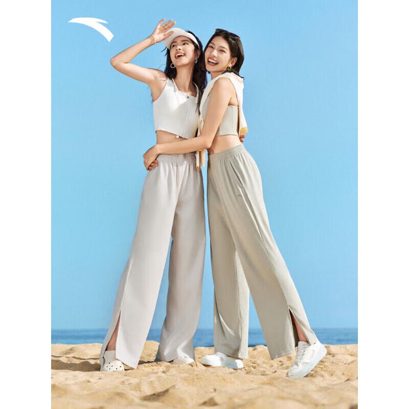 ANTA Women's Ice Silk Slit Wide-Leg Sports Pants
