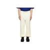 Y-3 Solid Color Drawstring Cuffed Casual Pants Men Bottoms White IL1785