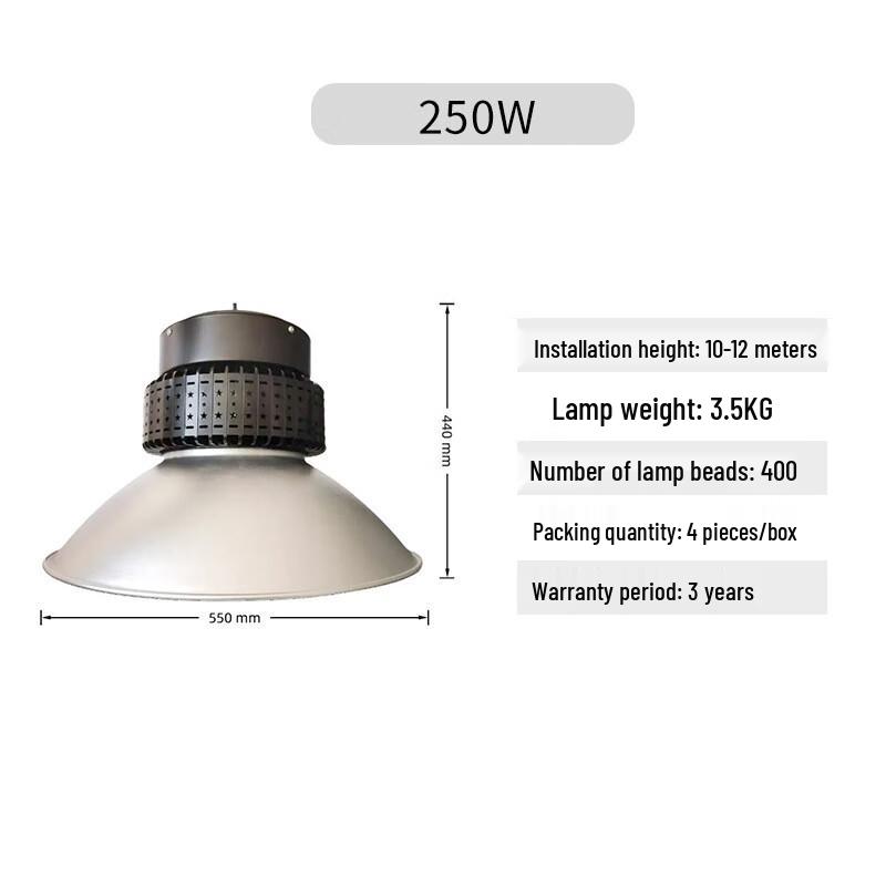 Bright Map LED High Bay Light 250W 5700K