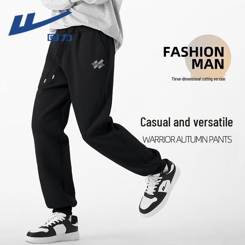 Warrior Men s American Retro Jogger Sweatpants 2XL