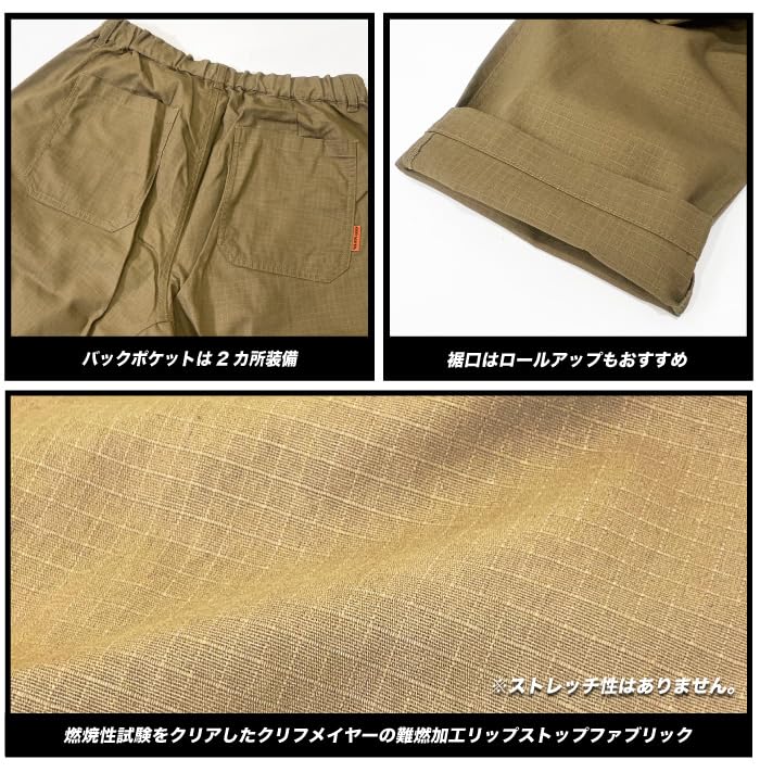 Cliff Mayer Special Order HINOKO Wide Tapered Climbing Pants 2014012BD (L, 74: Blue)