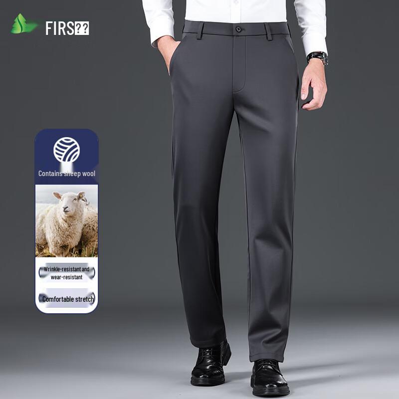 

Shanshan Men s Wool Blend Straight Leg Business Casual Trousers 40