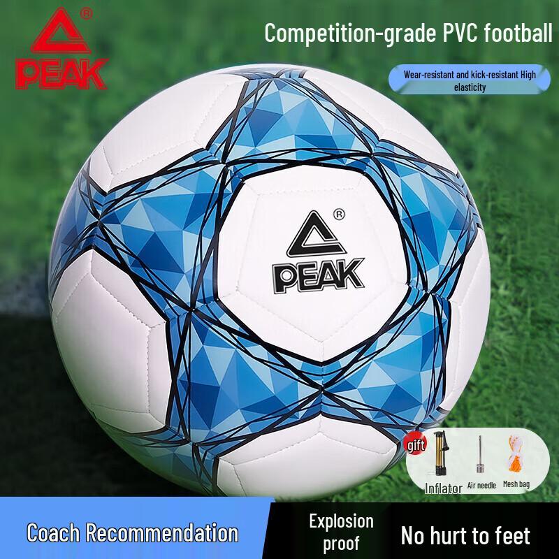 Peak Size 5 Professional Training Football Size 5