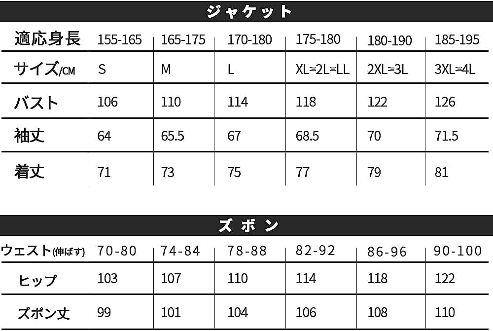 Golf Rainwear Rain Suit and Bottom Set Cold Water Raincoat Mountain Parka Windbreaker Bike Wear Outdoor Golf Bicycle Mountain Climbing Fishing