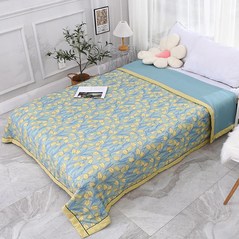 

Oeny Simple Print Summer Quilt