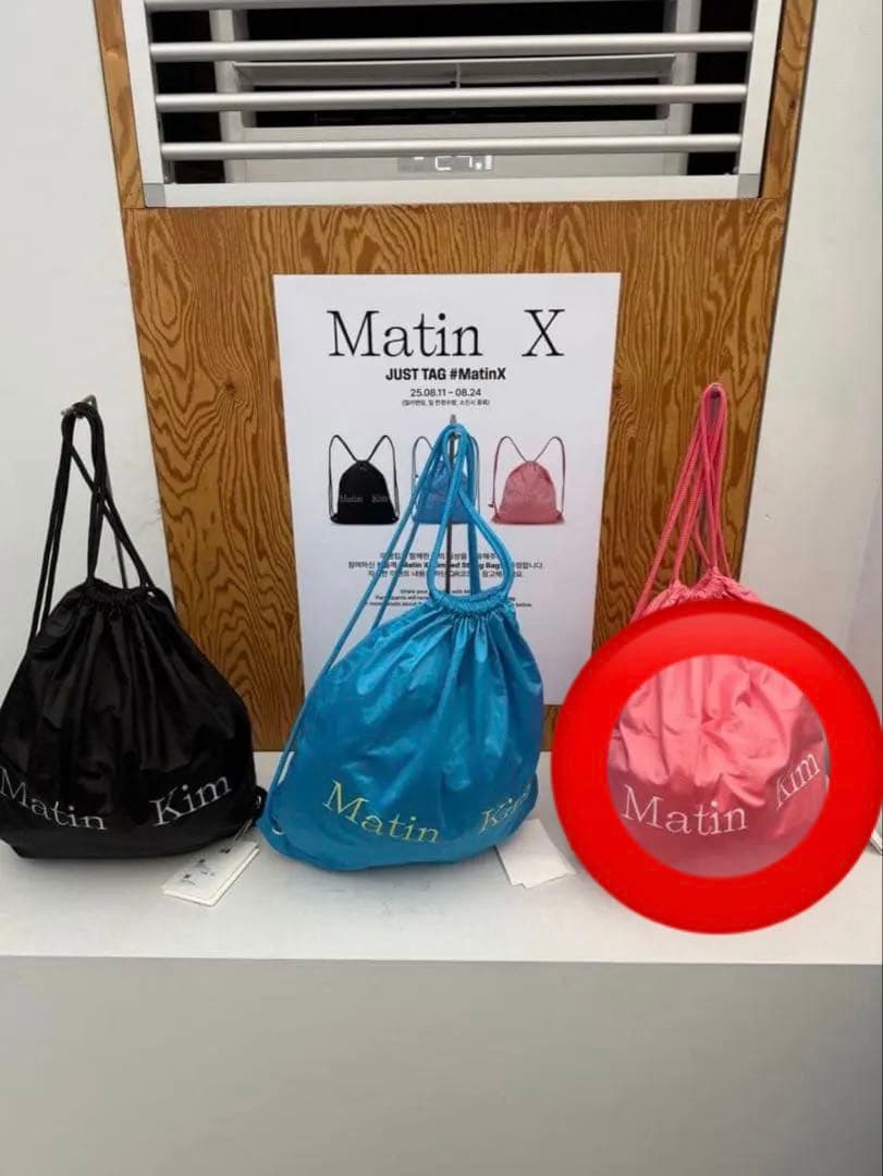 

[USED] martinkim knapsack pink