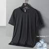 Men's Quick-Dry Ice Silk Short Sleeve Sport T-Shirt - Breathable, Elastic, Casual Round Neck