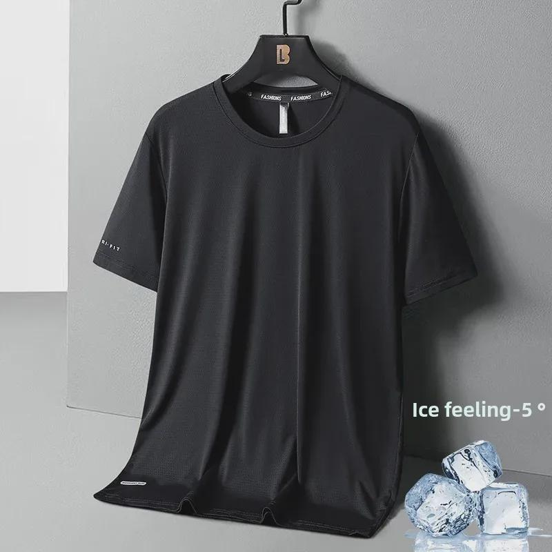 Men's Quick-Dry Ice Silk Short Sleeve Sport T-Shirt - Breathable, Elastic, Casual Round Neck
