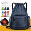 Zaino con Coulisse in Tela Monocolore da Donna – Perfetto per Attività all'Aperto e Stampa di Loghi Personalizzati.