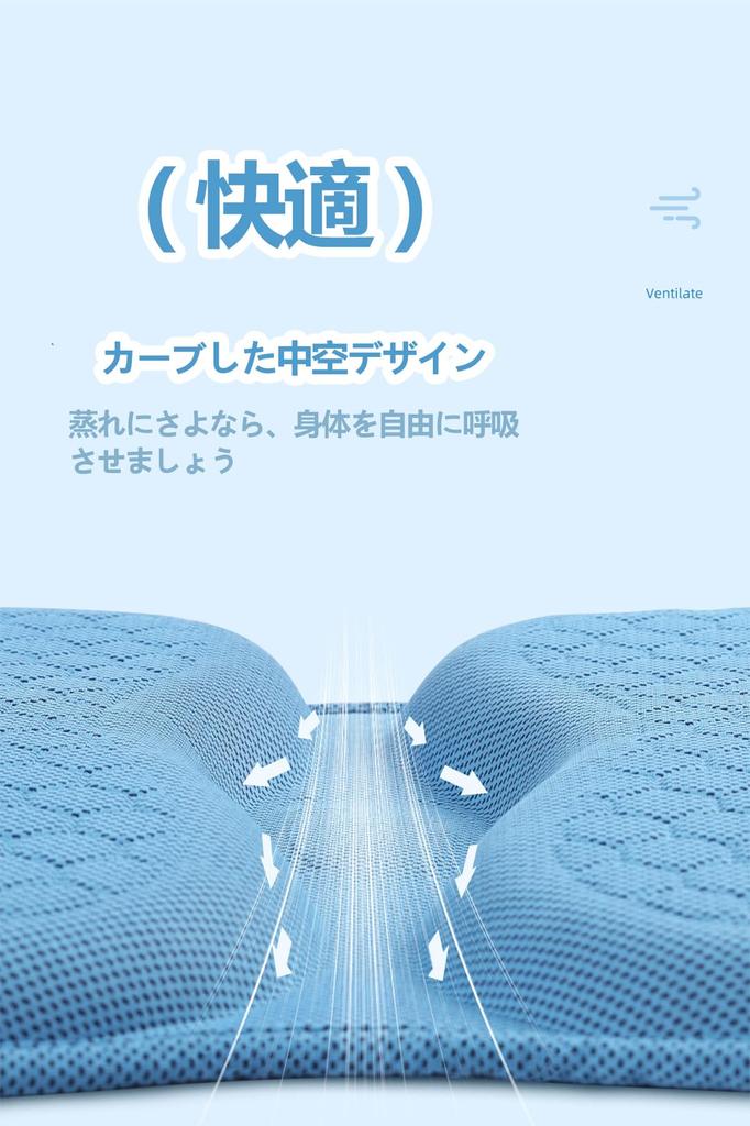 XXIAOTIAN Car Seat Gel Memory Foam Car Seat Butt Pressure for Home Use Cushion, Cushion, Pad, Support, Breathable, All-Season, High-Density, Durable,