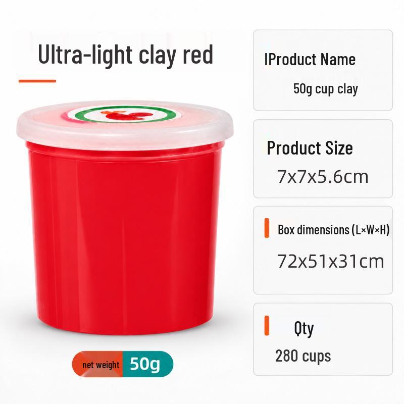 50g Large Jar Pack: Super Light Nontoxic Colored Clay for Kids' DIY Crafts and Toys