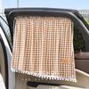 Parasol Universal para Ventana Trasera de Coche para Bebé - Cortina con Ventosa