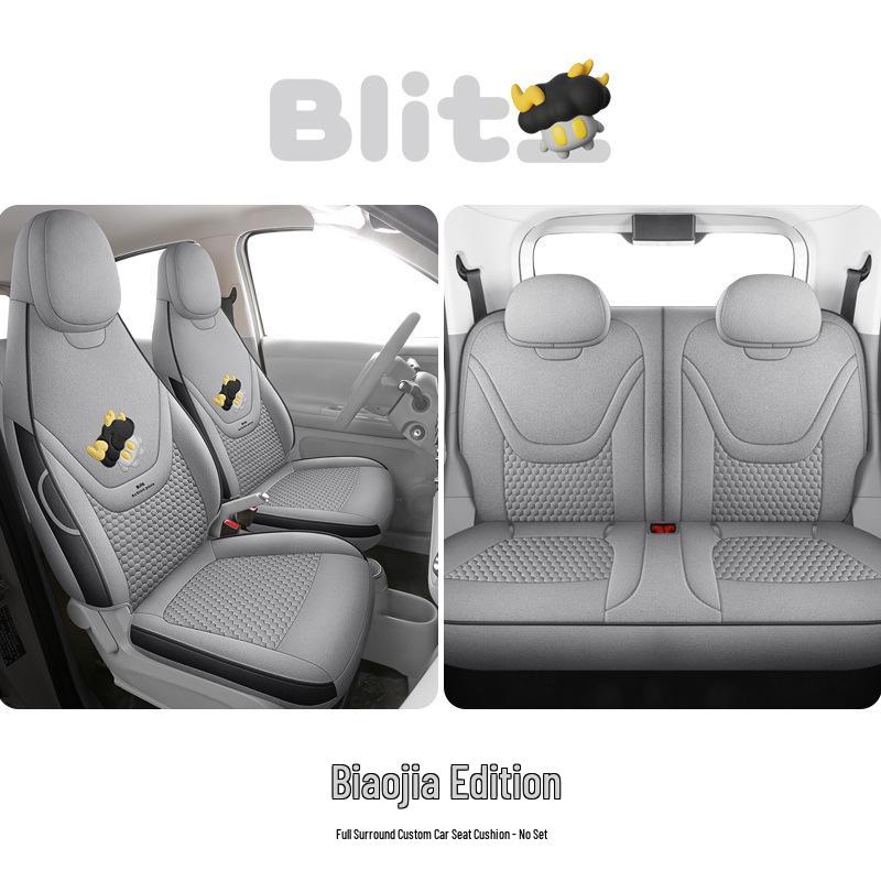 Wuling Bingo Pro 2026 YOOFamily Series: Cotton-Linen Special Edition, All-Season Universal Car Model