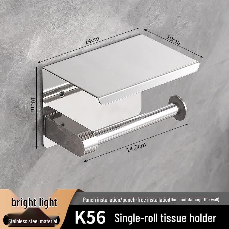 GOWKE 304 Stainless Steel Toilet Paper Holder