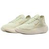 Nike Free 2025 Men's Green HF1078-006