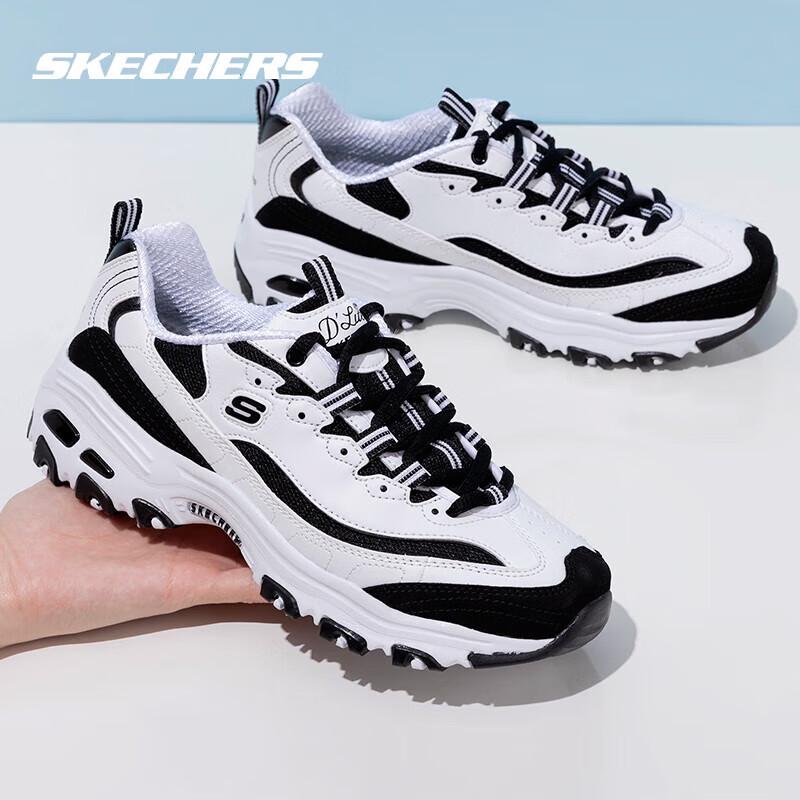 Skechers Women's Platform Cushioned Casual Shoes 896121-WBK