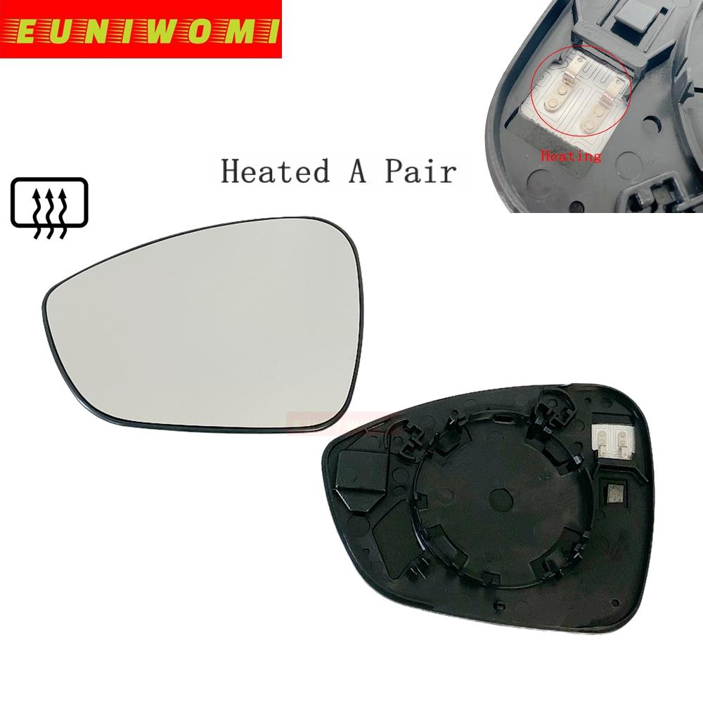 Heated Convex Car Mirror Glass With Blind Spot For CITROEN C4 Picasso II (2013-2025) Grand Picasso Ii(2013-2025) DS4(2011-2015)
