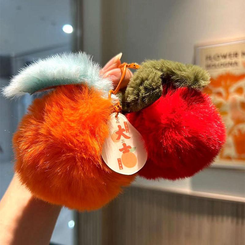 Persimmon Plush Pendant Fruit Keychain Car Key Accessories Decor Festive Gifts