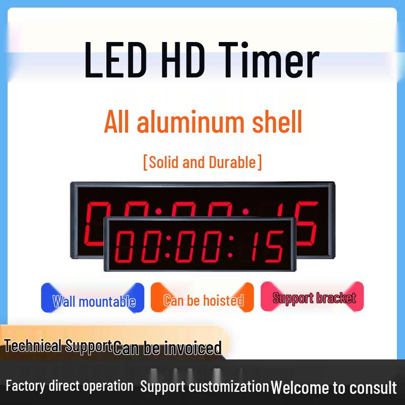 Rechargeable Double-sided Referee Sports Timer
