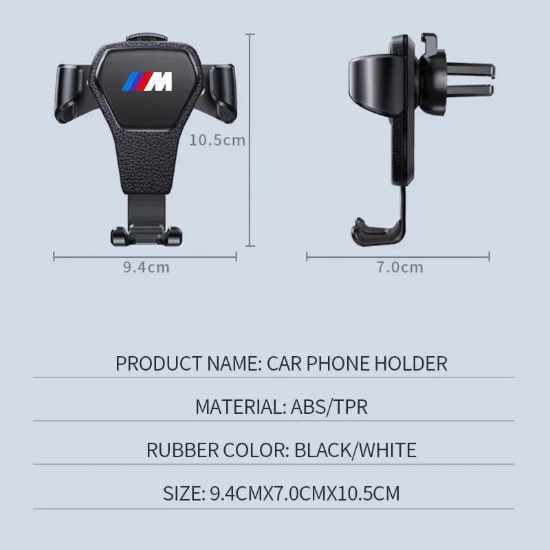 2025 Hot Gravity Car Phone Holder Air Vent GPS Stand Accessories For Bmw 50th Kith E60 M3 M5 M6 F01 F20 F10 F13 F15 F16 F30 F34