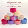 Stanley Insulated Mug with Silicone Anti-slip Heat Protective Sleeve (7.5cm)