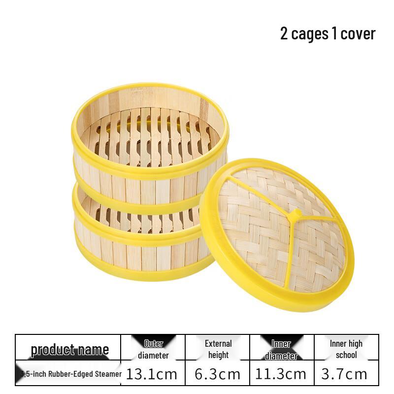 

Zhao Ran Deep Plastic & Bamboo Steamer Basket