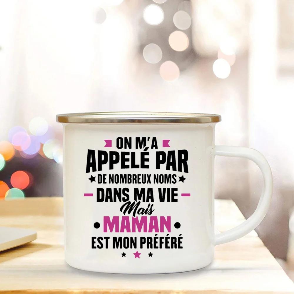 Best Mom In The World French Print Enamel Mug Creative Coffee Cup Drinks Water Milk Cup Enamel Mug Home Drinkware Gift for Maman