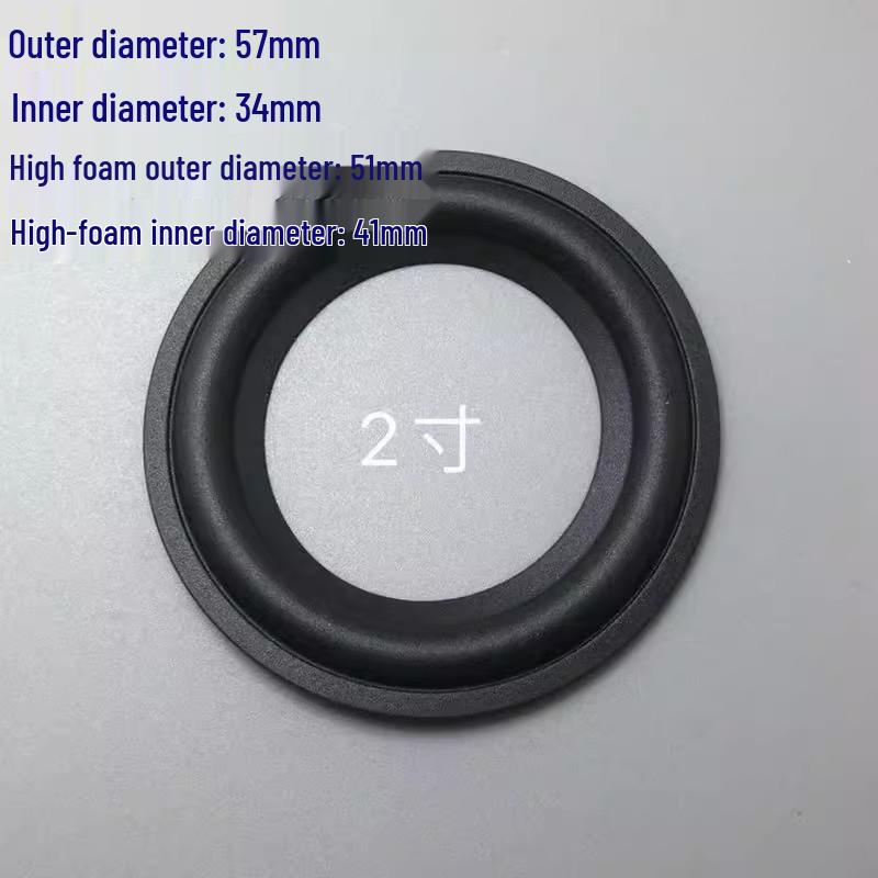 Speaker Repair Rubber Edge: Sizes 1.5/2/2.75/3/4/5/6/7/8/10/12 inches
