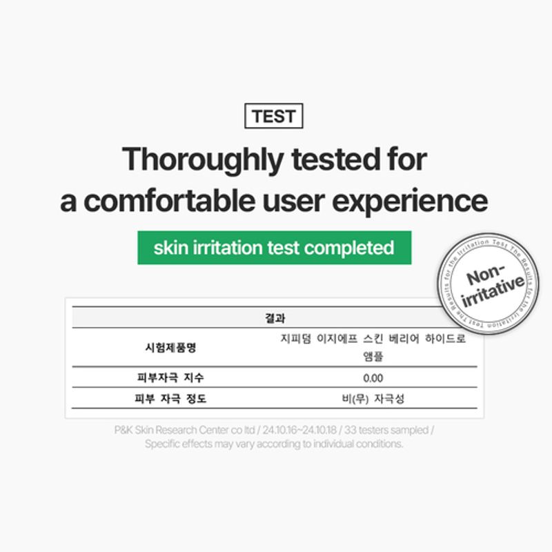 [zipiderm] EGF Skin Barrier Hydro Ampoule 30ml